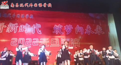 beat365中国唯一官网小学部元旦文艺汇演之《听我说》