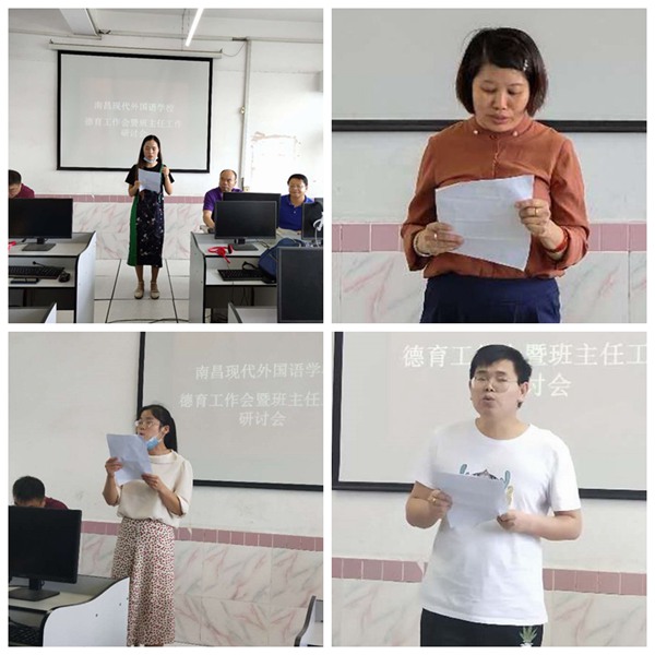 微信图片_20200603173617_副本_副本.jpg 微信图片_20200603173617_副本_副本.jpg