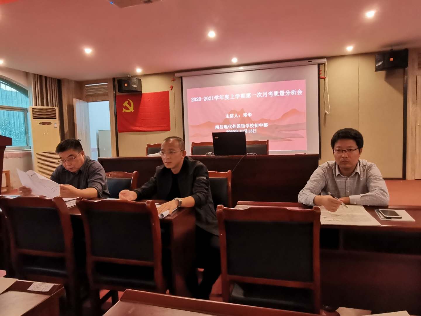 微信图片_202010142052472.jpg 微信图片_202010142052472.jpg