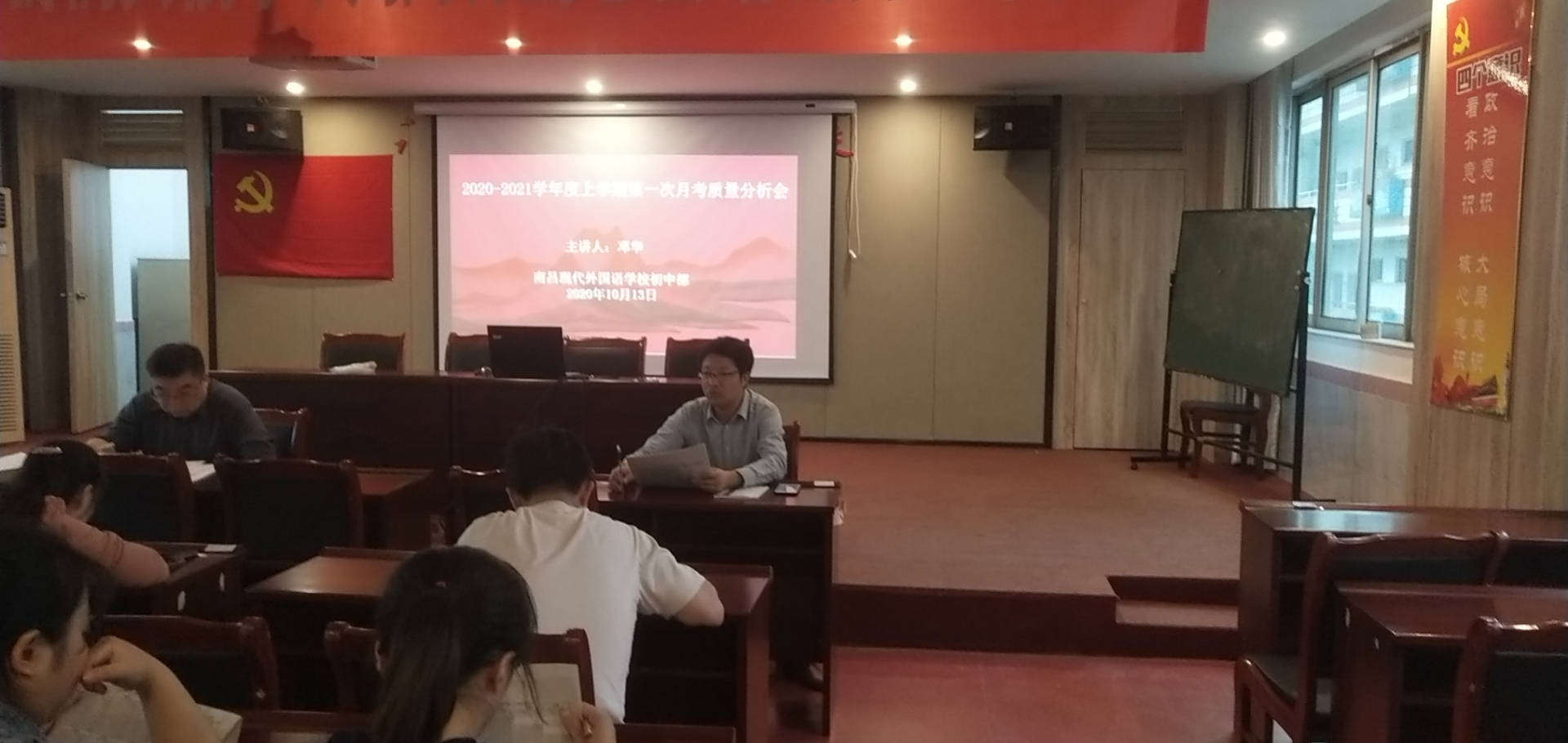 微信图片_20201014205247.jpg 微信图片_20201014205247.jpg