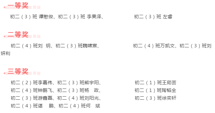 微信图片_20201019215142.png 微信图片_20201019215142.png