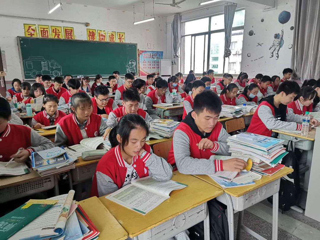 教研3_副本.jpg 教研3_副本.jpg