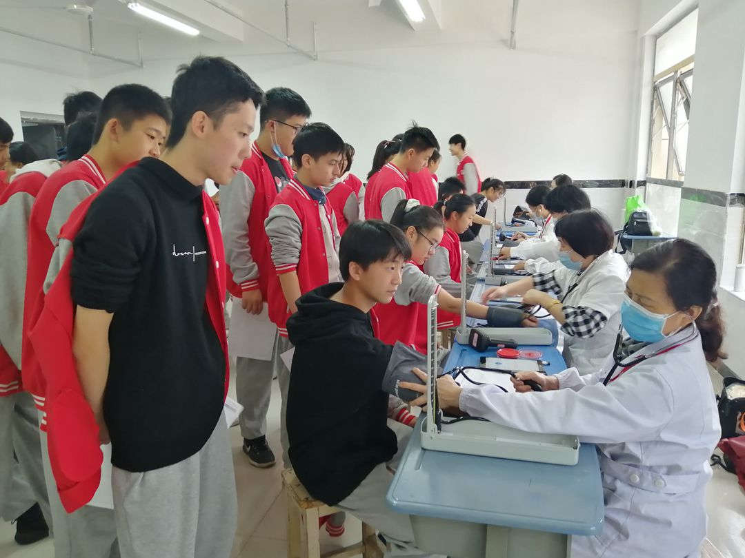 体检2_副本.jpg 体检2_副本.jpg