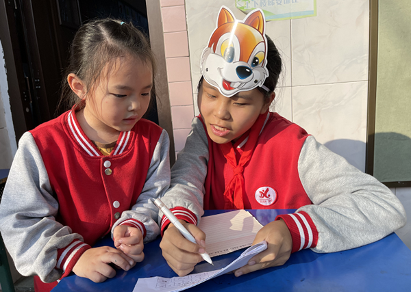 迎宾1_副本.png 迎宾1_副本.png