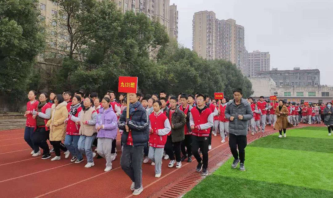 跑操1_副本.jpg 跑操1_副本.jpg