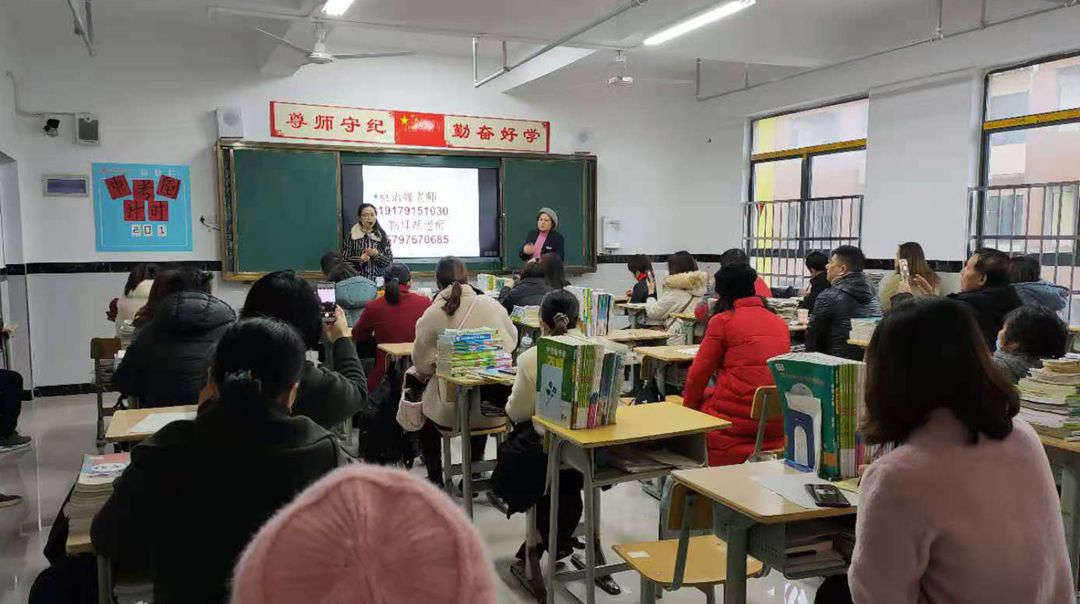 会议1_副本.jpg 会议1_副本.jpg