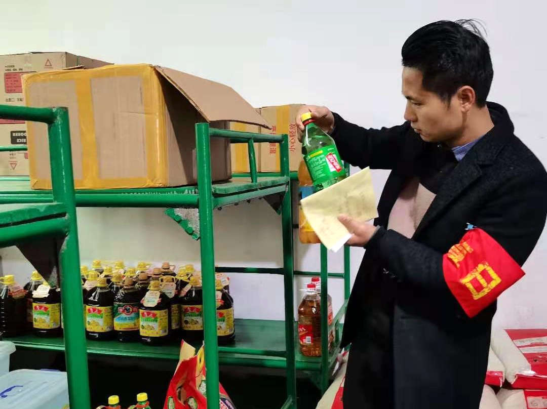 检查2.jpg 检查2.jpg