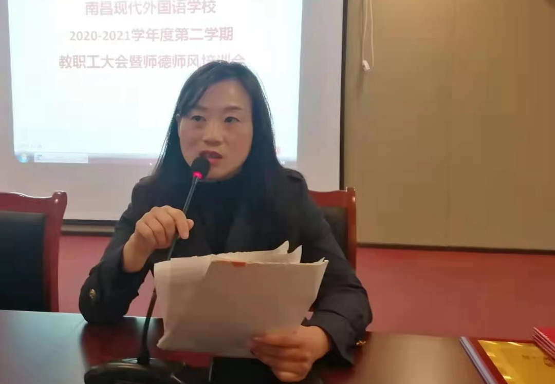 迎宾5.jpg 迎宾5.jpg