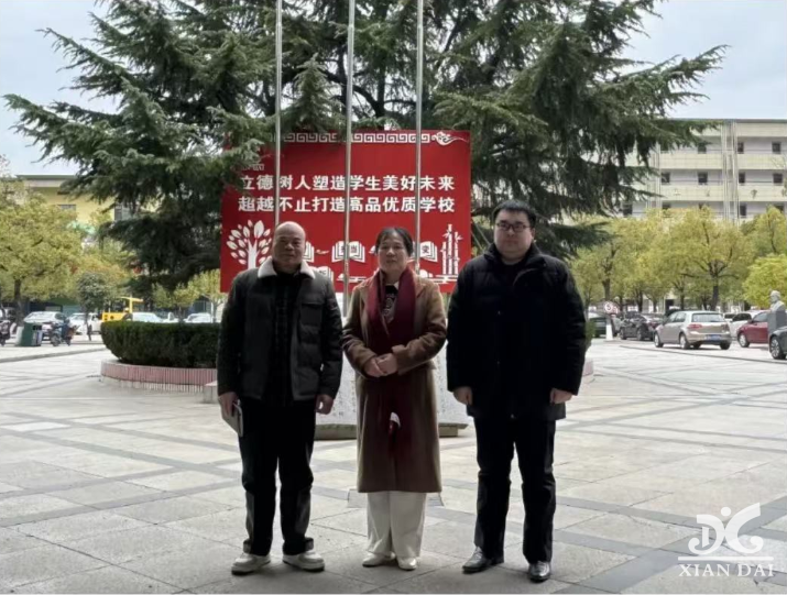 党建携手聚合力，合作共赢谱新篇｜特色学校创建指导暨党建共建活动