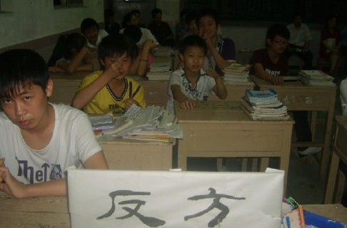 1588917402854525.png blob.png