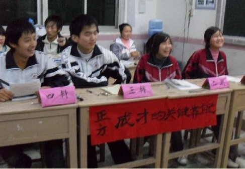 1588917469556874.png blob.png