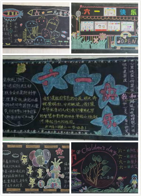 1588921690908831.png blob.png