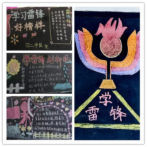 1588921883930992.png blob.png