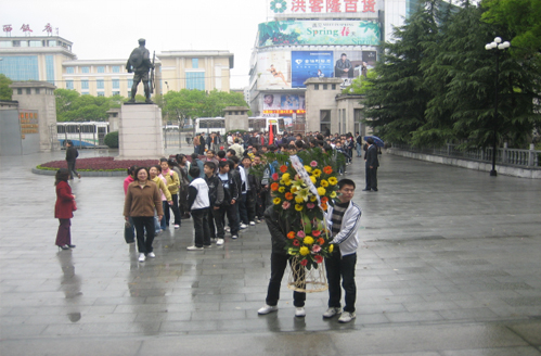 1589005258635751.png blob.png