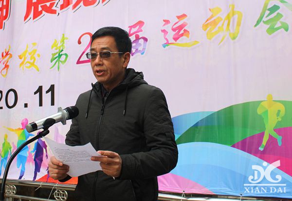 beat365中国唯一官网第22届运动会剪影（四）