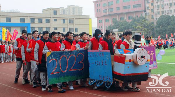 beat365中国唯一官网第22届运动会剪影（十四）