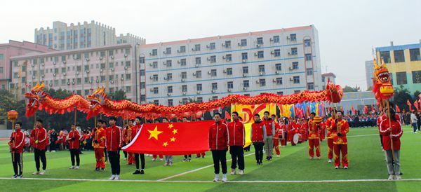 beat365中国唯一官网第22届运动会剪影（十八）