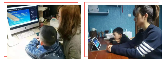 正在上传... 正在上传...