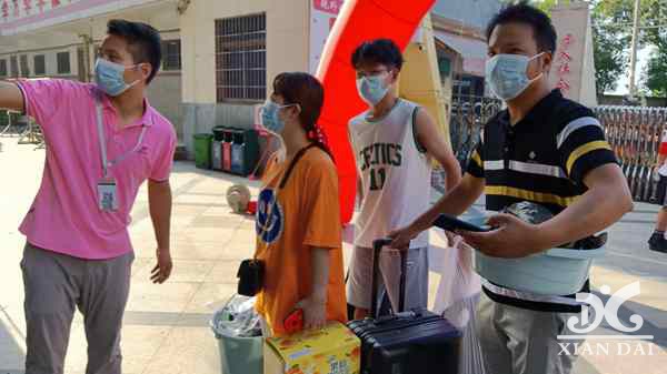 beat365中国唯一官网2021开学季（七）