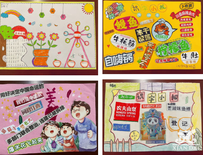 1663915070127503.png 1663915070127503.png