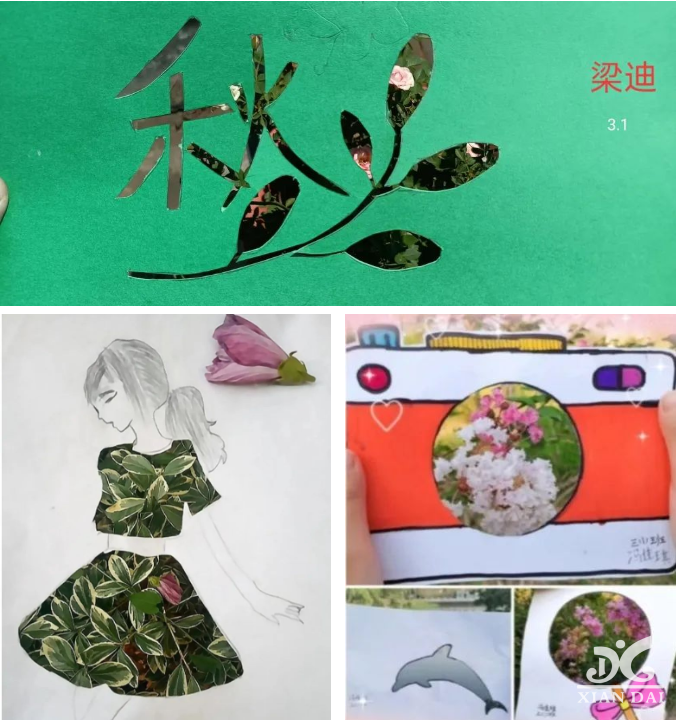 1663915115708130.png 1663915115708130.png