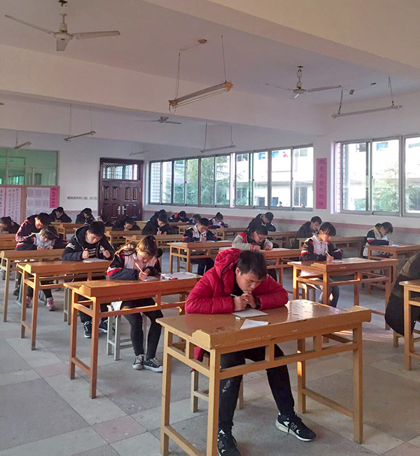 1579069390431157.jpg 201712231021448430.jpg