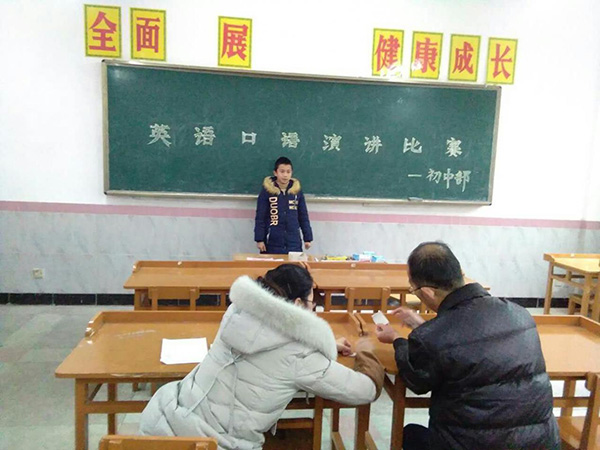 1579069512487597.jpg 20180109160250104.jpg