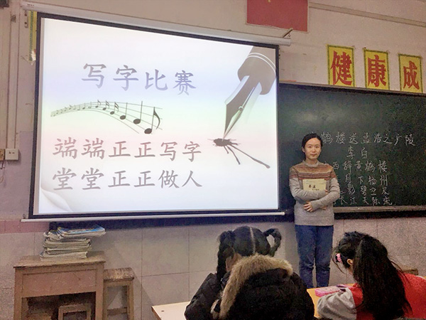 1579227720667732.jpg 201712081047344343.jpg