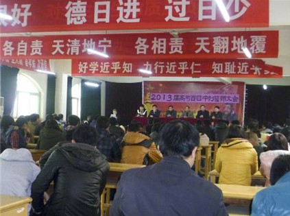 1579424514471357.jpg 201336145051176.jpg