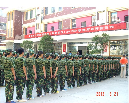 1579483776961073.jpg 201382111333628.jpg