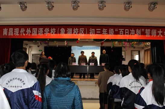 1579488898844163.jpg 20200120_105447_070.jpg