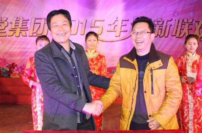 1579501631723944.png image.png