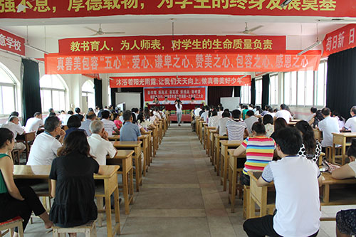 1579507081949892.jpg 20200120_154625_204.jpg