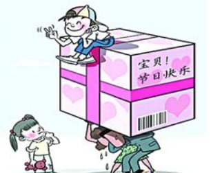 1579574699624352.png image.png