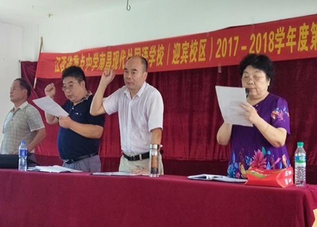 1579588324622144.png image.png