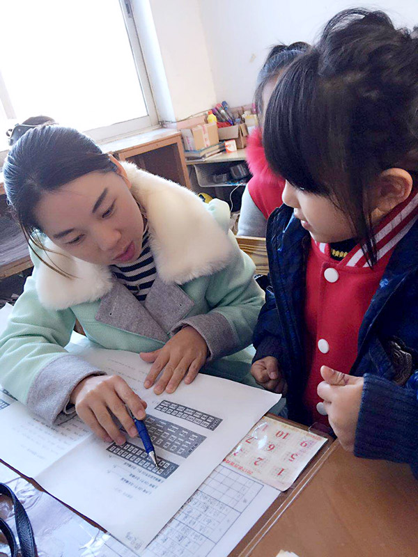 1579588889390453.jpg 201712121124256334.jpg