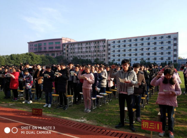 1579590835749274.png image.png