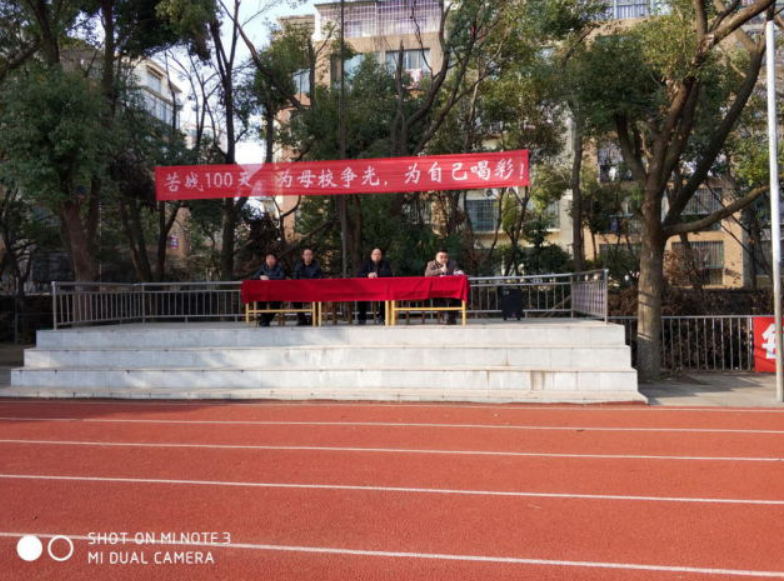 1579590841200950.png image.png