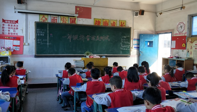 1579595251204234.png image.png