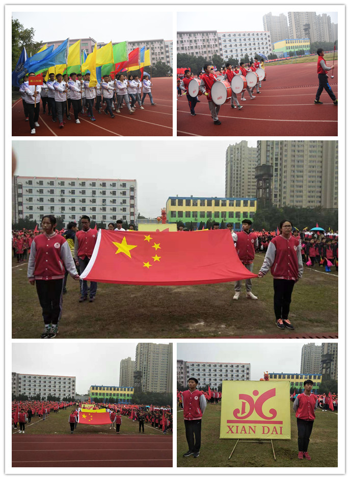 1579595305298346.jpg 171707121241.jpg