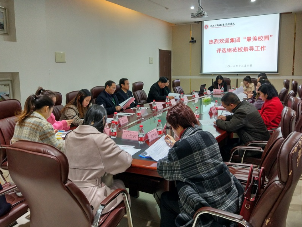 1579596159519582.png image.png