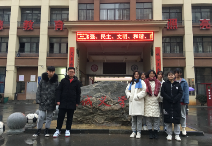 1579600402295657.png image.png