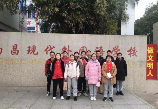 1579600412648457.png image.png