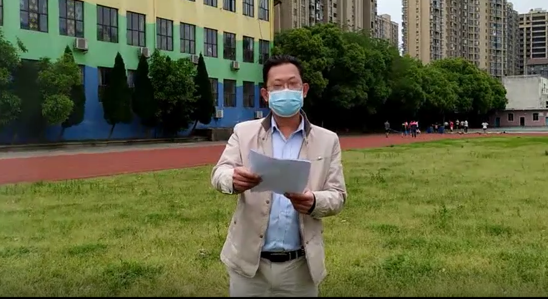 1587632076956504.png 批注 2020-04-21 165945.png